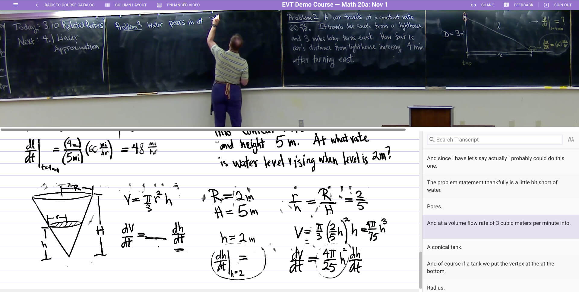 screenshot of evt board platform